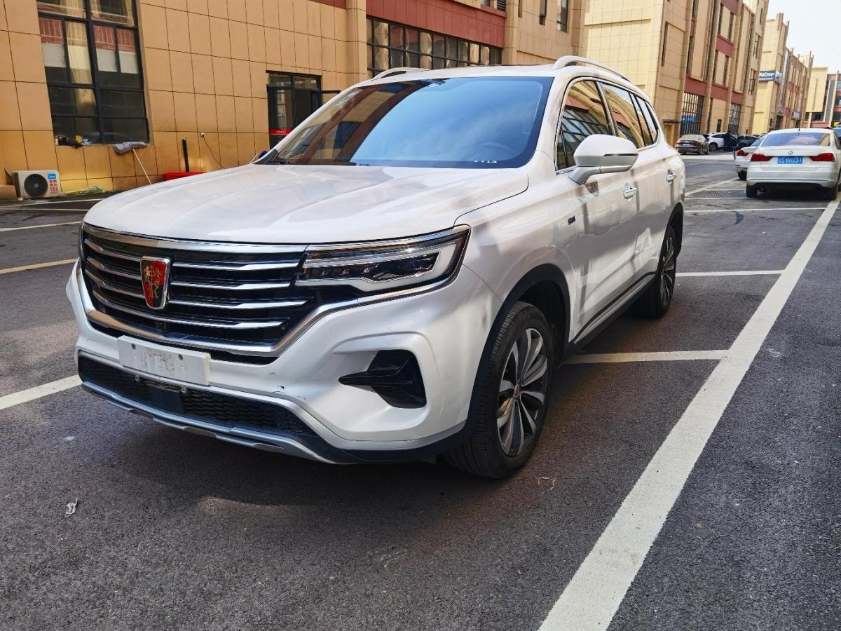 【嘉兴二手车】2019年12月_二手荣威 rx5 max 2019款 300tgi 自动智能