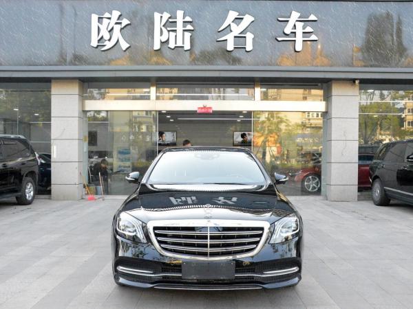 奔驰 奔驰S级  2020款 S 350 L 尊享型 臻藏版