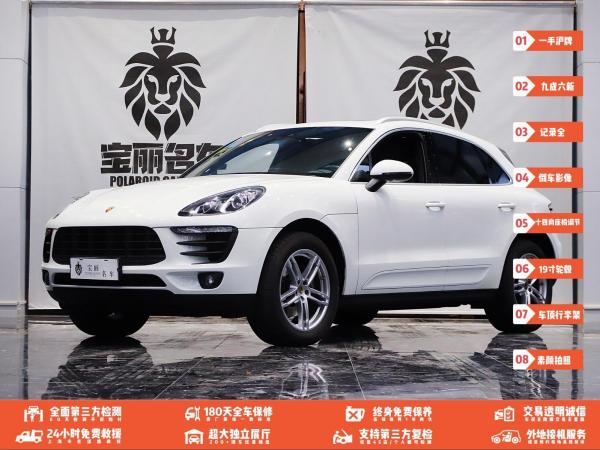 保时捷 Macan  2017款 Macan 2.0T