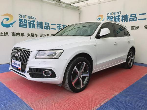 奥迪 奥迪Q5  2013款 45 TFSI quattro 运动型