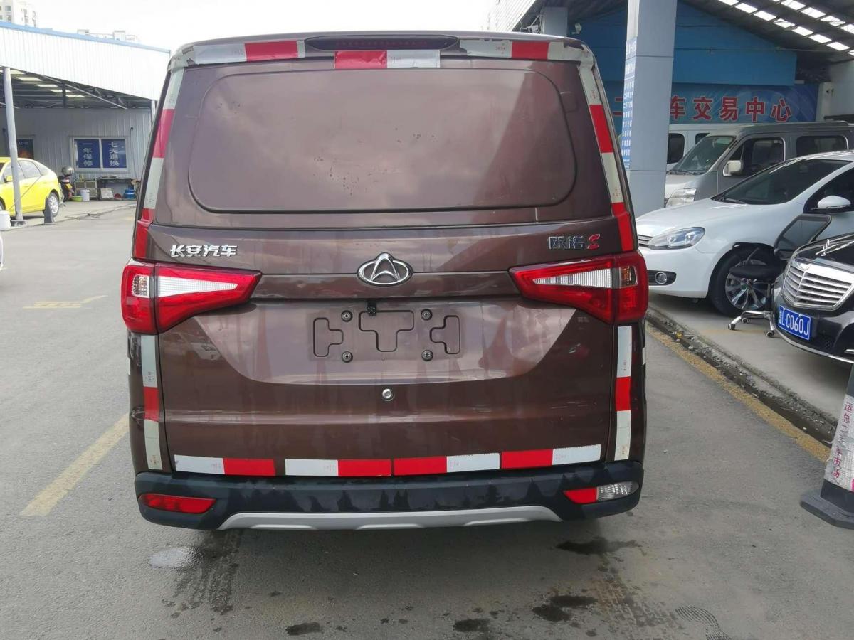 【日照】2018年12月 长安欧尚 欧诺 2020款 1.