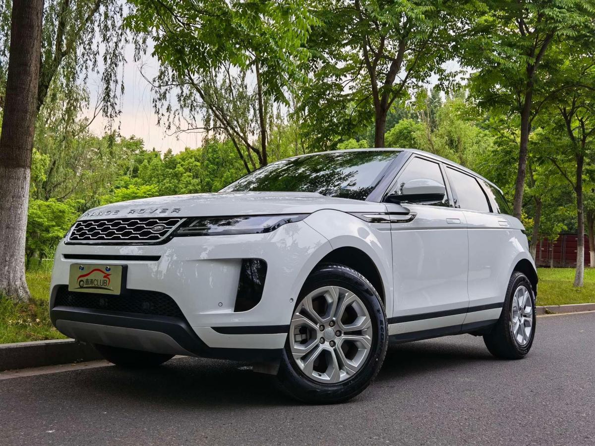 【南京】2020年7月 路虎 揽胜极光 2020款 249ps 青春版 手自一体