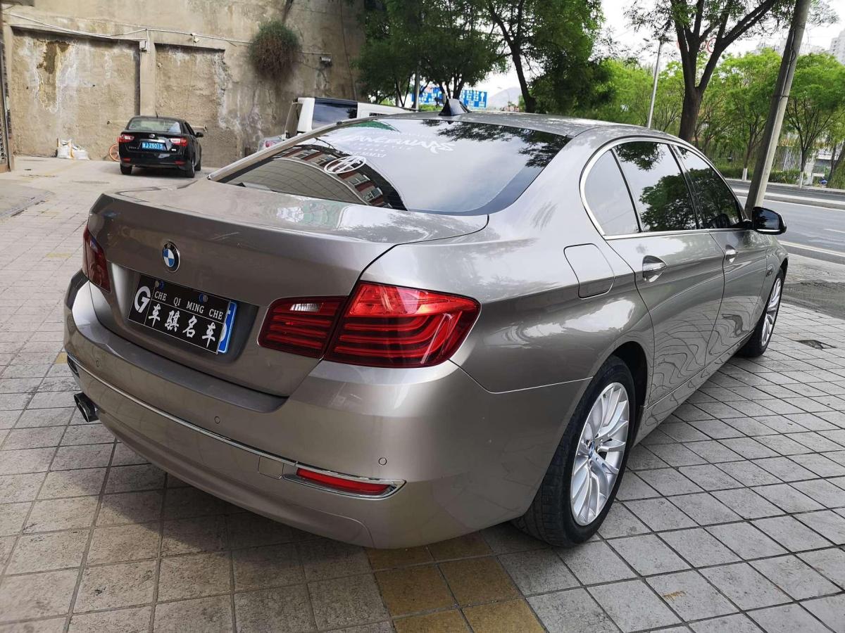 【兰州】2014年6月 宝马 宝马5系 2014款 525li 豪华设计套装 手自