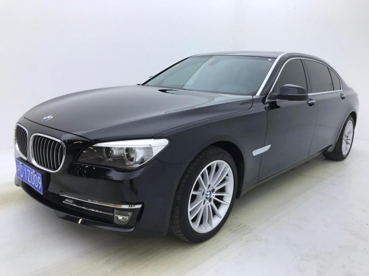 【上海】2015年1月 宝马 宝马7系 2014款 730li 臻享型 手自一体