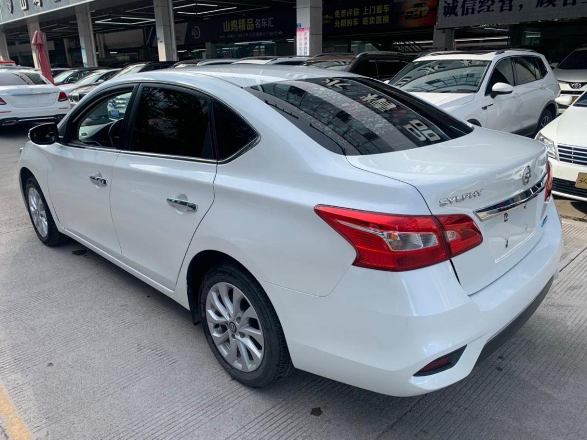 日產(chǎn) 軒逸  2019款 1.6XV CVT智聯(lián)尊享版 國VI圖片