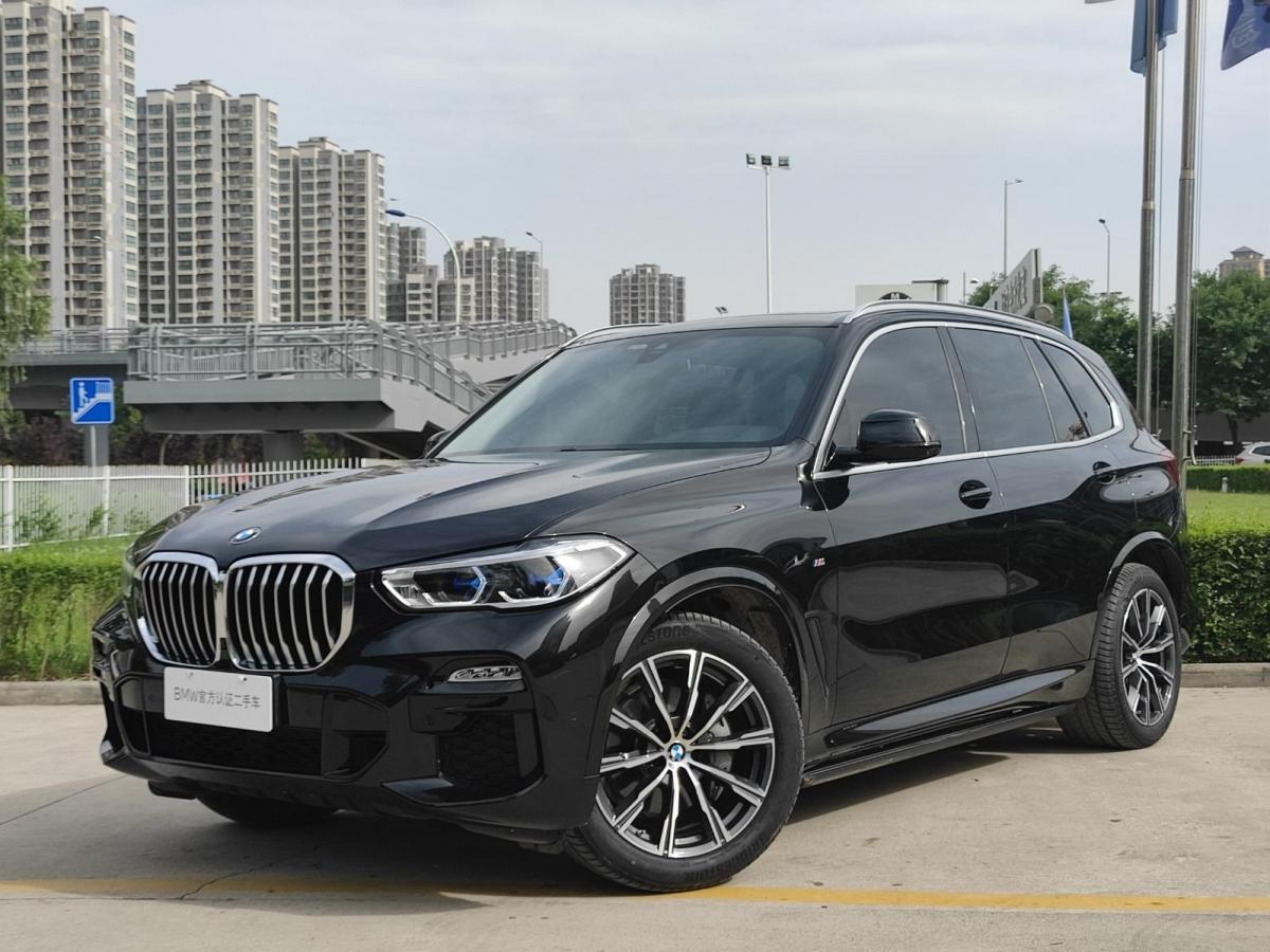 宝马 宝马x5 2020款 xdrive40i m运动套装图片