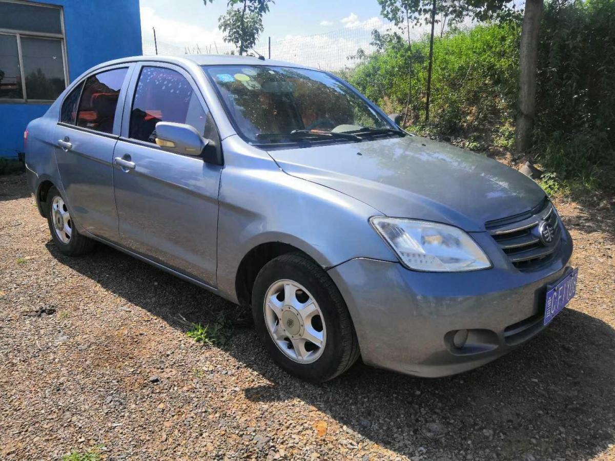 关于夏利n5图片大全的信息