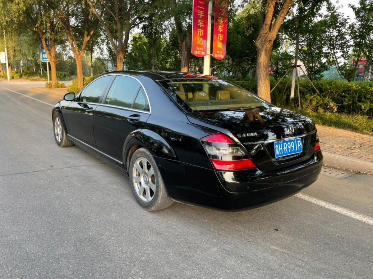 【济宁】2008年6月 奔驰 奔驰s级 2008款 s300l 3.0商务型 手自一体