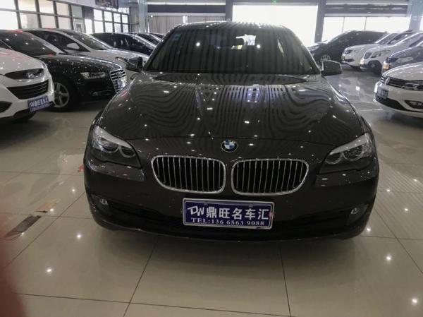 宝马 宝马5系  2014款 525Li 2.0T 豪华设计套装