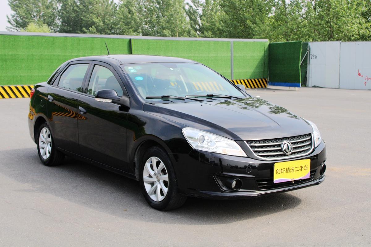 【南京】2013年12月 东风风神 s30 2013款 1.6l 手动尊雅型 自动档