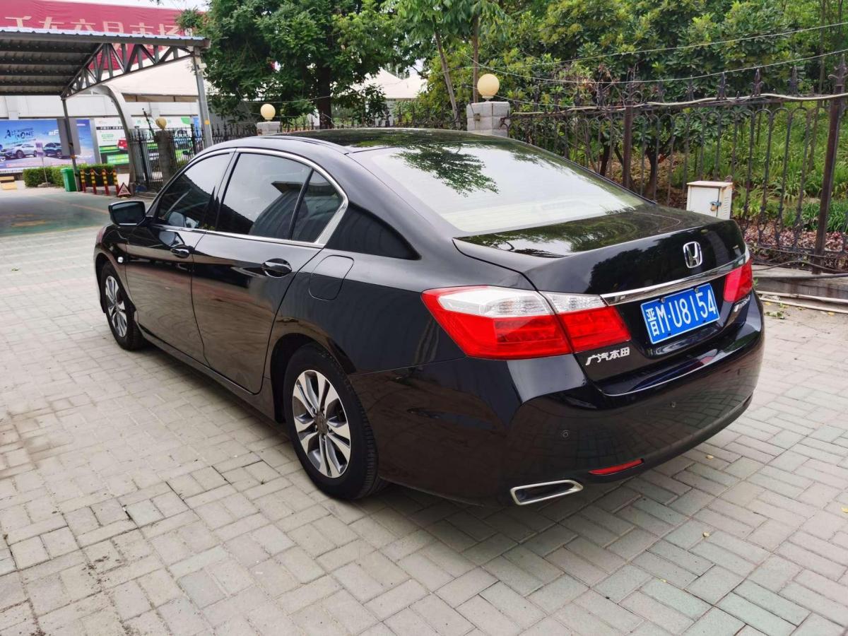 【运城】2015年6月 本田 雅阁 2015款 2.0l lx 舒适版 自动档