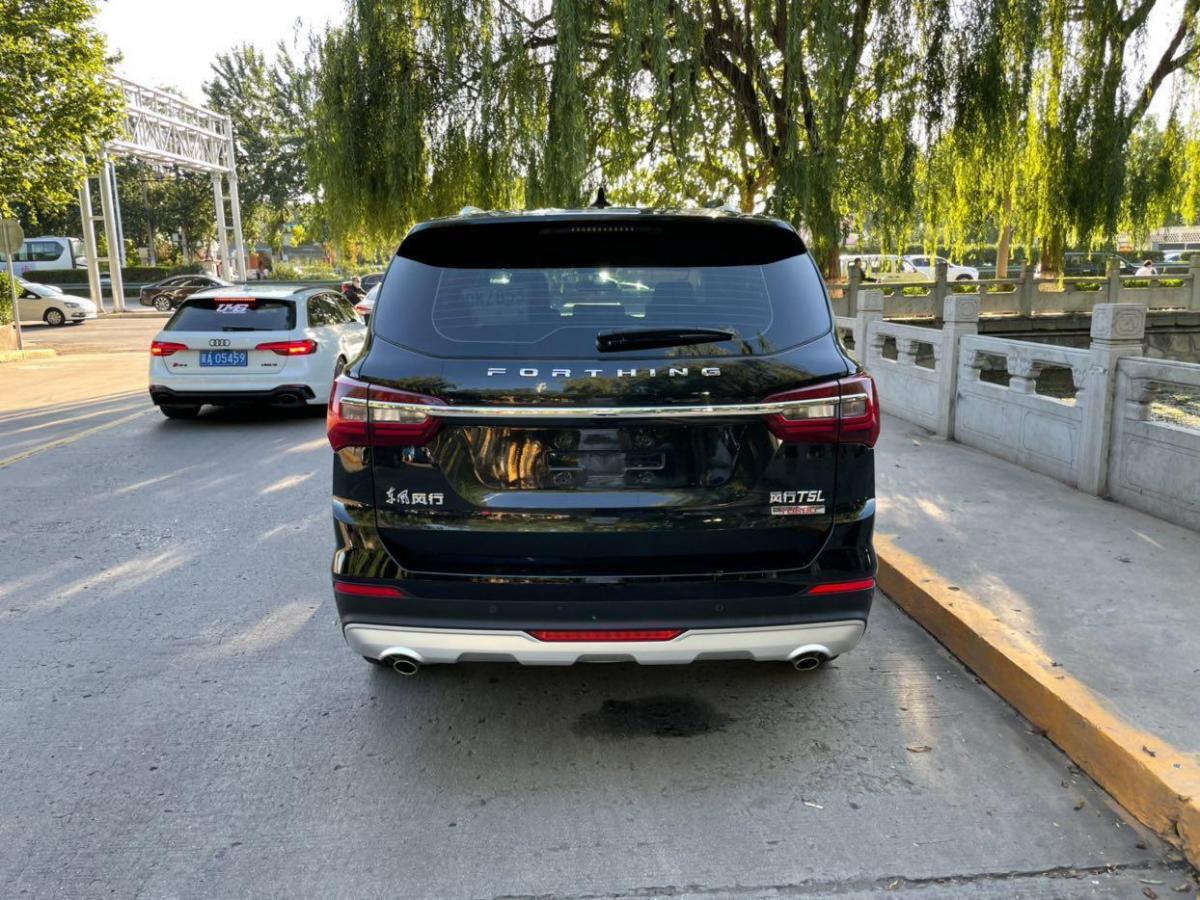 【石家庄】2019年10月 东风风行 风行t5l 2020款 1.