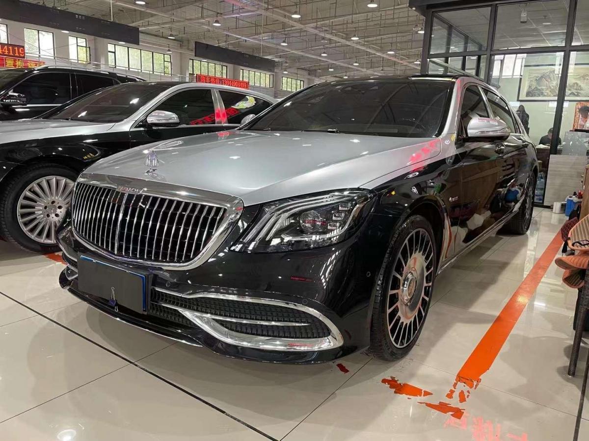 【长春】2020年11月 奔驰 迈巴赫s级 2020款 s 450 4matic 手自一体