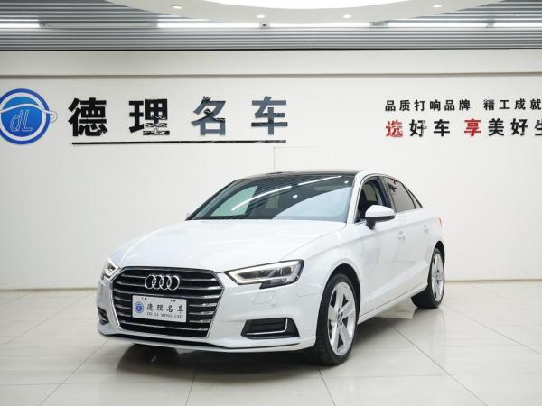 奥迪 奥迪A3  2019款 Limousine 35 TFSI 风尚型 国VI