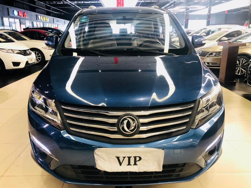 5l 手动豪华型_价格3.38万元_华夏二手车网