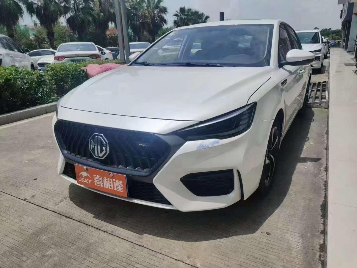 遵义2021年6月名爵mg领航2021款400tgi自动四驱trophy旗舰版白色自动