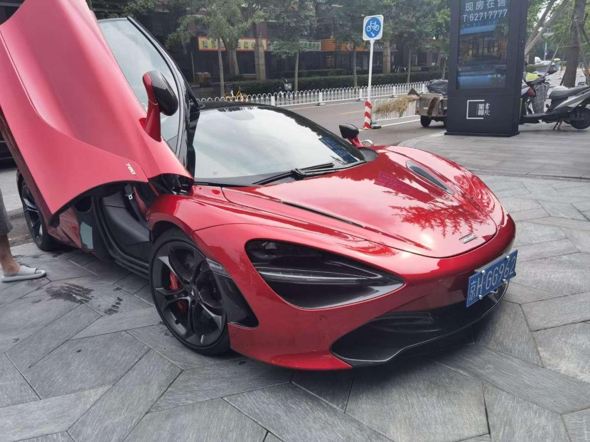 迈凯伦 720s 2019款 4.0t coupe图片