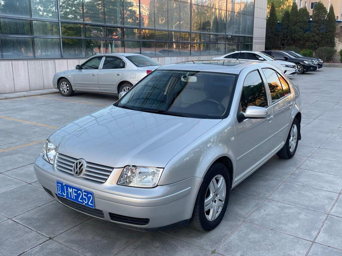 【阜新】2005年6月 大众 宝来/宝来经典 2005款 1.8奥运版 手动挡