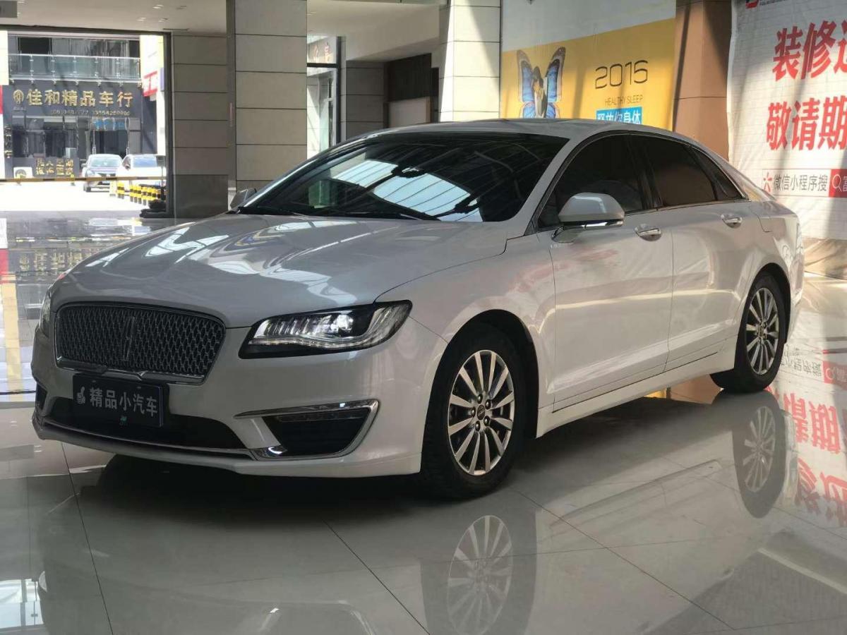 林肯mkz 2019款 2.0t 尊悦版 国v图片