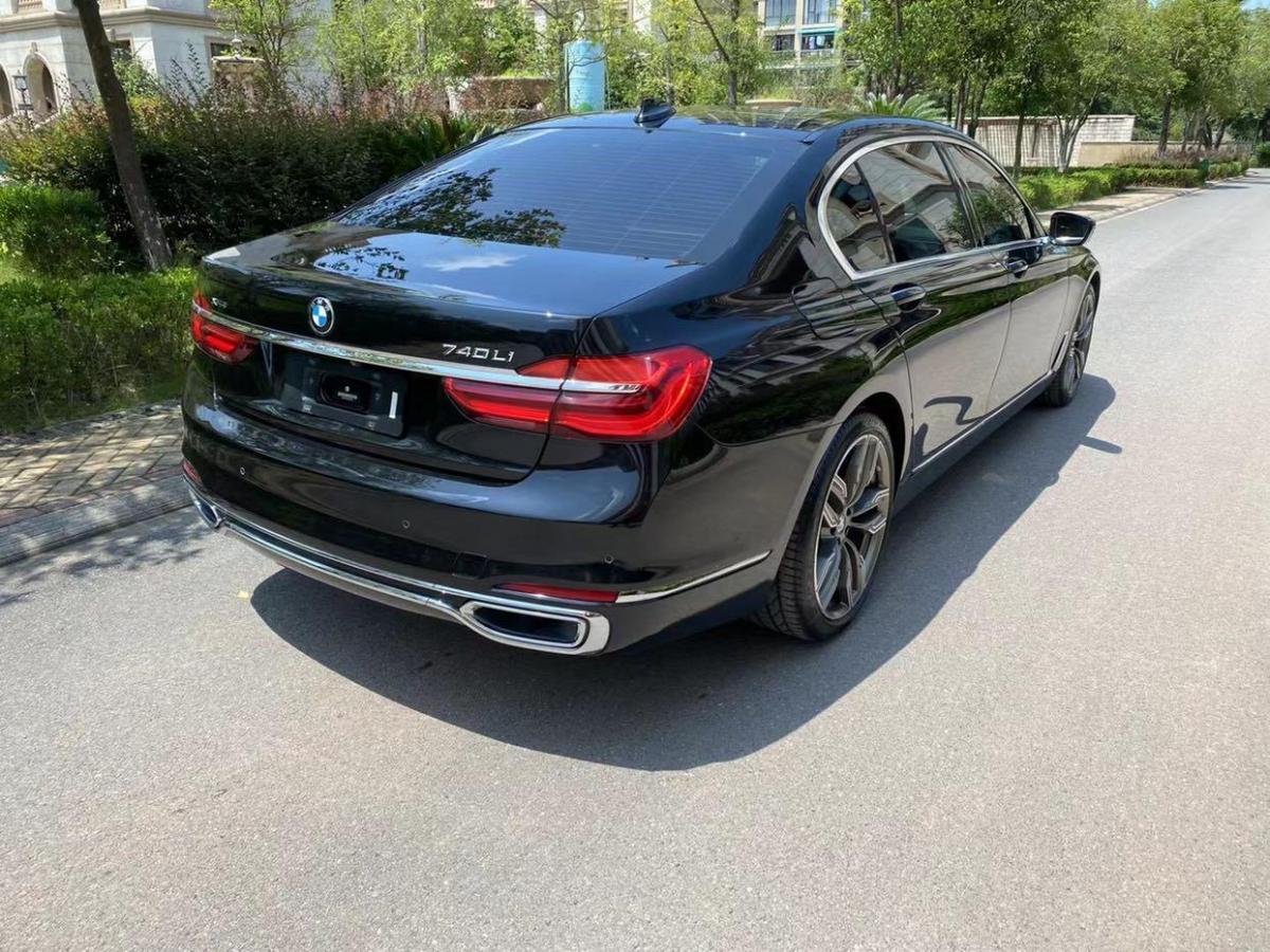 宝马 宝马7系 2016款 740li 豪华型图片