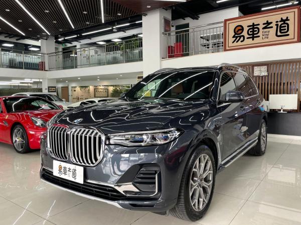 宝马 宝马X7  2021款 xDrive40i 个性化定制限量版 豪华套装