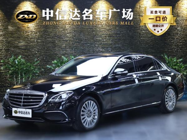 奔驰 奔驰E级  2020款 E 300 L 豪华型