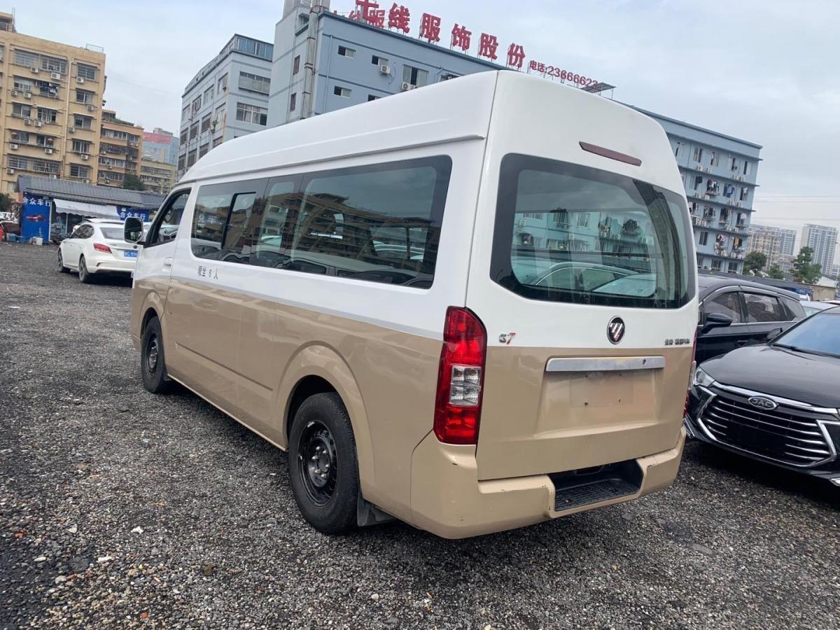 福田 风景g7 2015款 2.0l商旅长轴高顶486eqv4图片