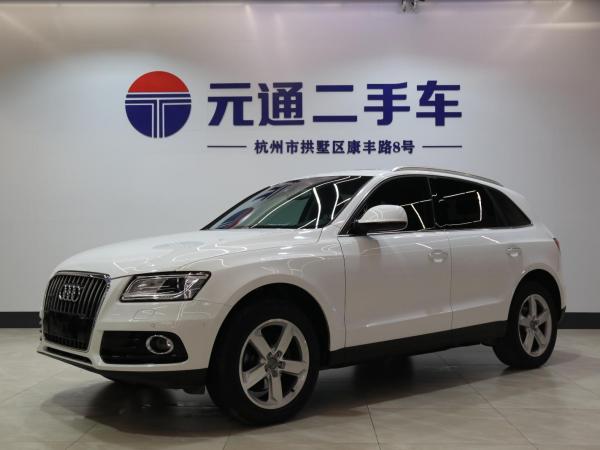 奥迪 奥迪Q5  2016款 40 TFSI 技术型