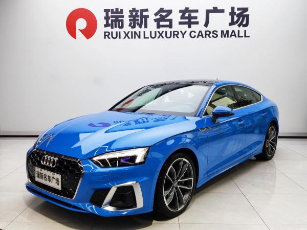 奥迪 奥迪A5  2021款 Sportback 45 TFSI quattro 臻选动感型