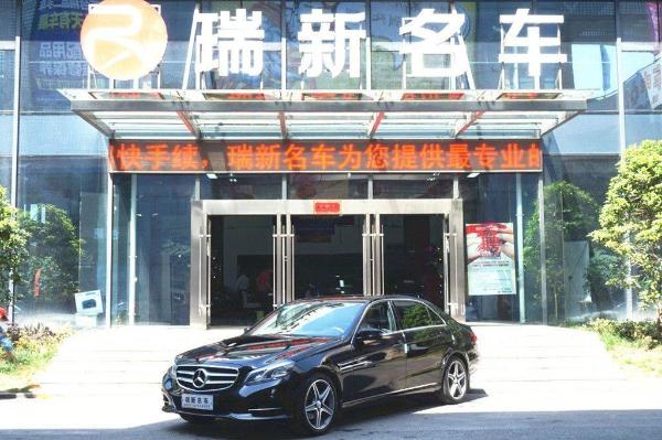 奔驰 奔驰E级  2014款 E260L 1.8T 运动型