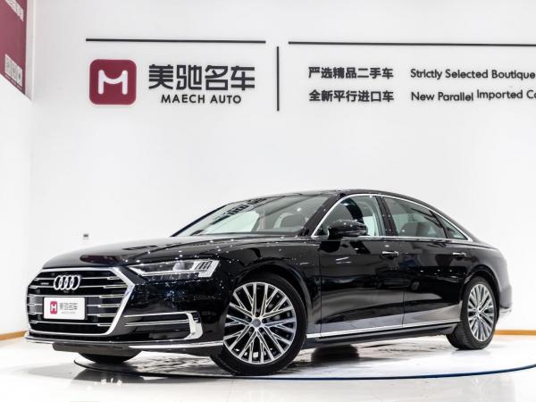 奥迪 奥迪A8  2019款 Plus A8L 55 TFSI quattro 豪华型