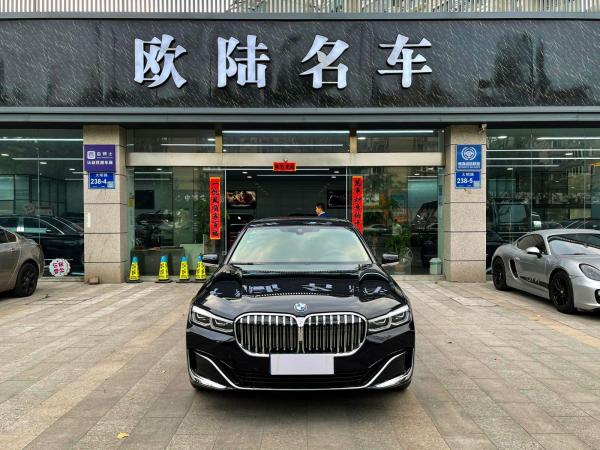 宝马7系 2019款 740Li 领先型 豪华套装