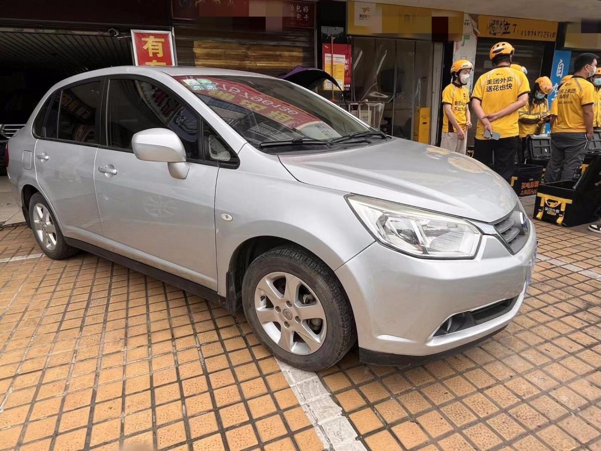 启辰 d50  2014款 1.6l 手动精彩版图片