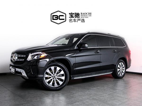 奔驰 奔驰GLS 2019款 GLS450 P01 外观包 灯光包(美规)