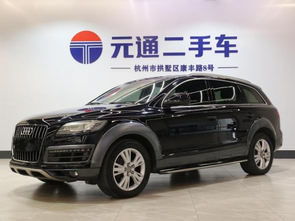 奥迪 奥迪Q7  2012款 3.0 TFSI 舒适型(200kW)