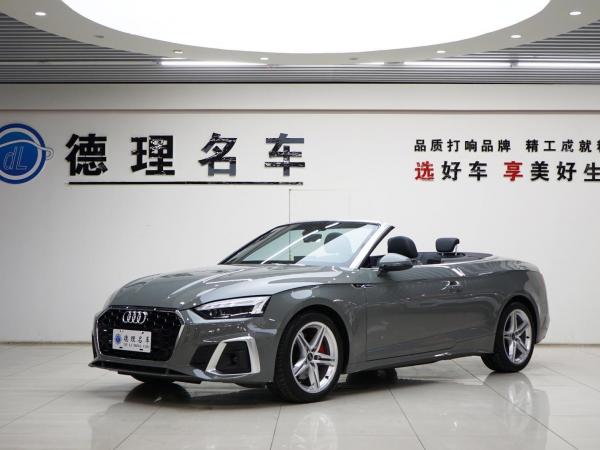 奥迪 奥迪A5  2021款 Cabriolet 40 TFSI 时尚动感型