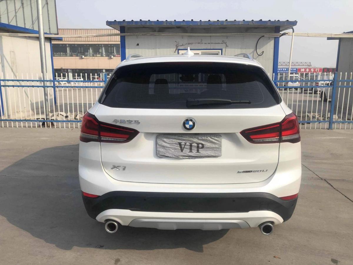 宝马 宝马x1  2020款 xdrive25li 尊享型图片