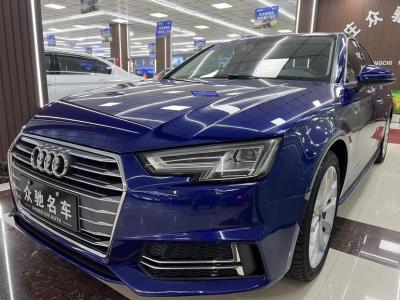 2018年1月 奧迪 奧迪A4L 30周年年型 40 TFSI 時(shí)尚型圖片