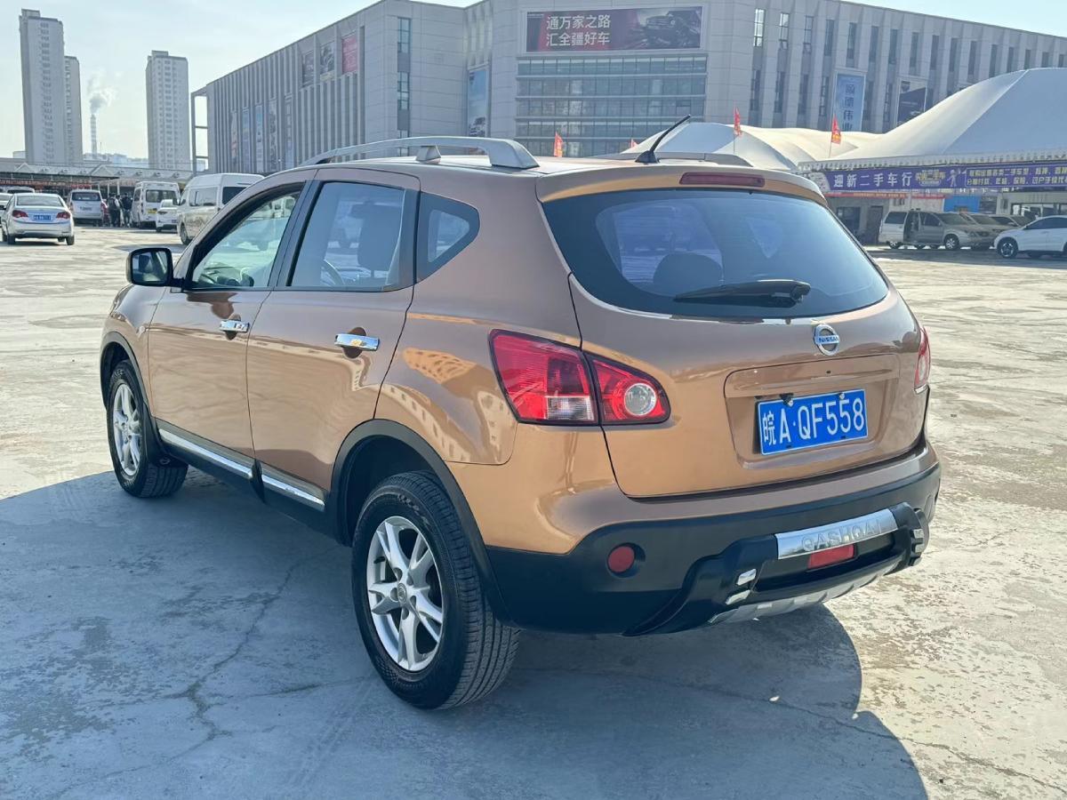 日產(chǎn) 逍客  2012款 2.0XL 火 CVT 2WD圖片