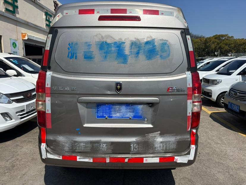 金杯封閉貨車圖片