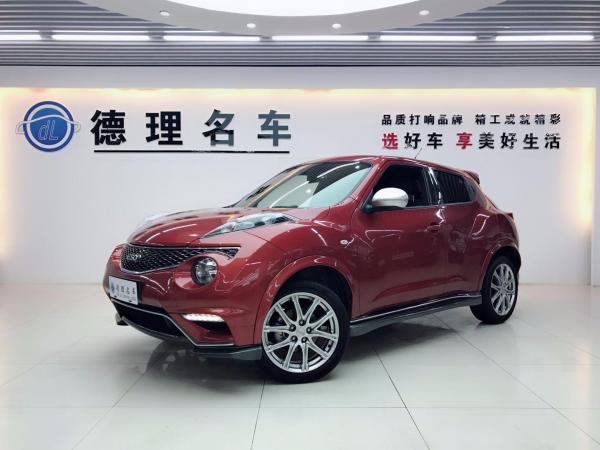 英菲尼迪 ESQ  2014款 1.6L CVT 率臻版 两驱