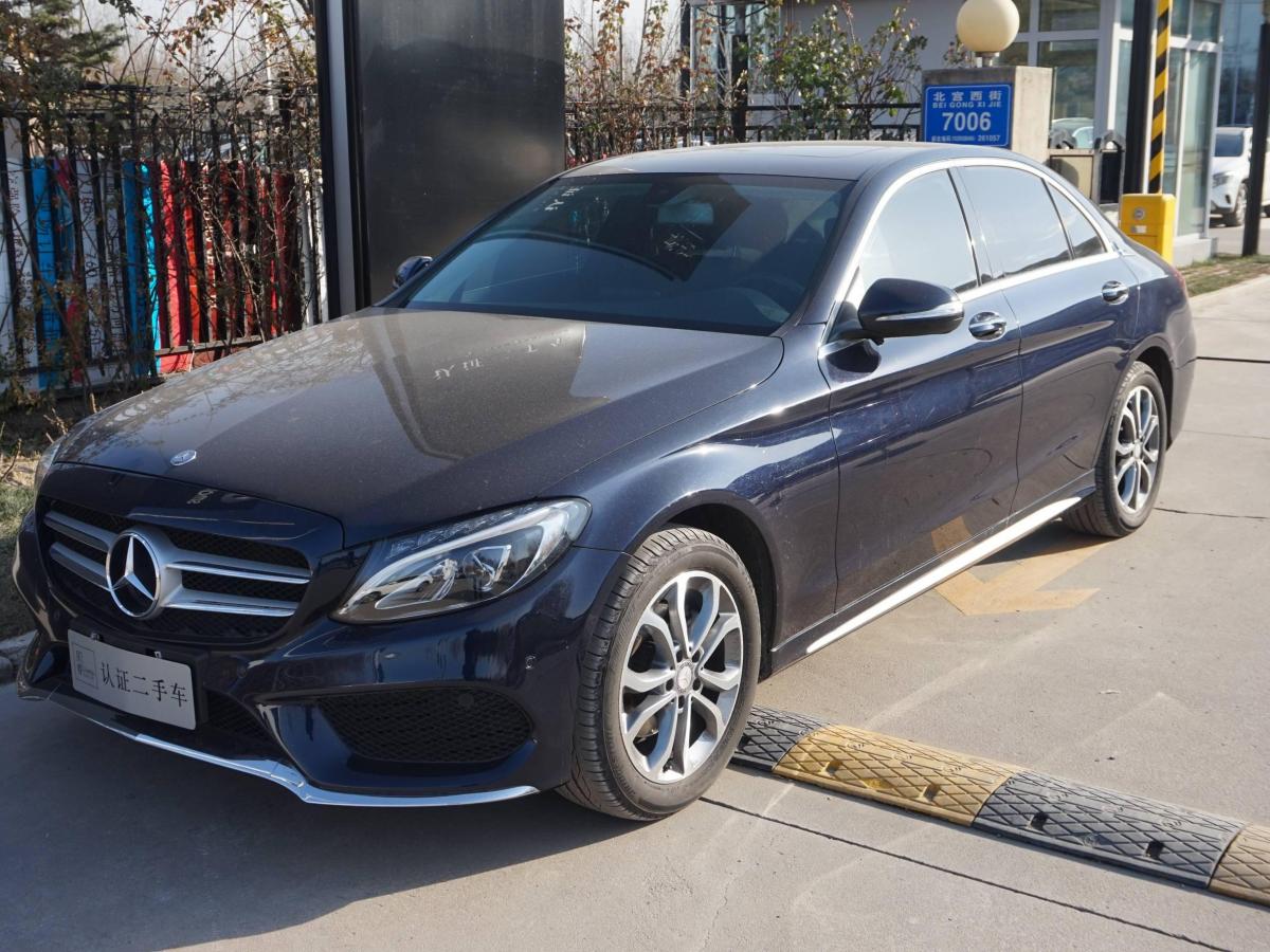 【潍坊】2016年02月 奔驰 奔驰c级 2016款 c180 1.6t 蓝色 自动档