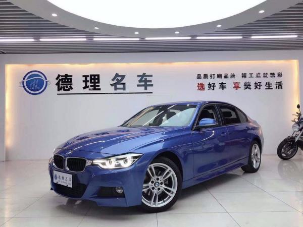 宝马 宝马3系  2017款 320Li 2.0T M运动型