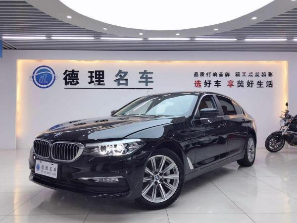 宝马 宝马5系  2018款 528Li 2.0T 上市特别版