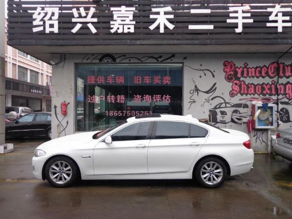 宝马 宝马5系  2011款 523Li 2.5L 豪华型