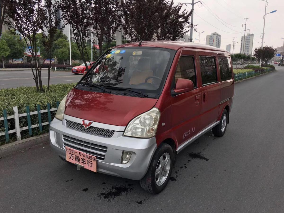 六安2012年12月五菱荣光红色手动挡