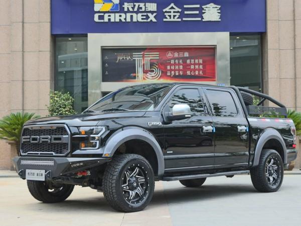 福特 F-150  2017款 3.5T 猛禽性能版