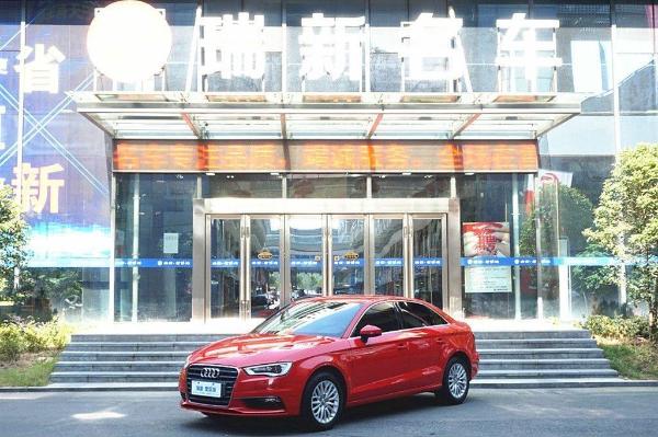 奥迪 奥迪A3  2014款 A3 1.4T 35TFSI Sportback进取型