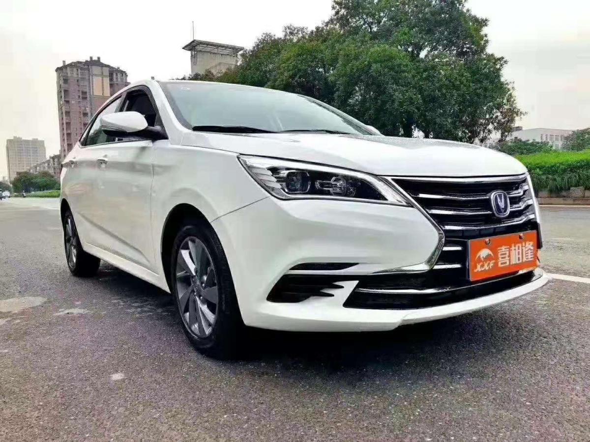 长安逸动dt(长安逸动dt这款车怎么样)