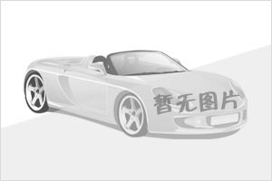 2013年6月 福特 福克斯 三厢经典 1.8L 自动基本型图片